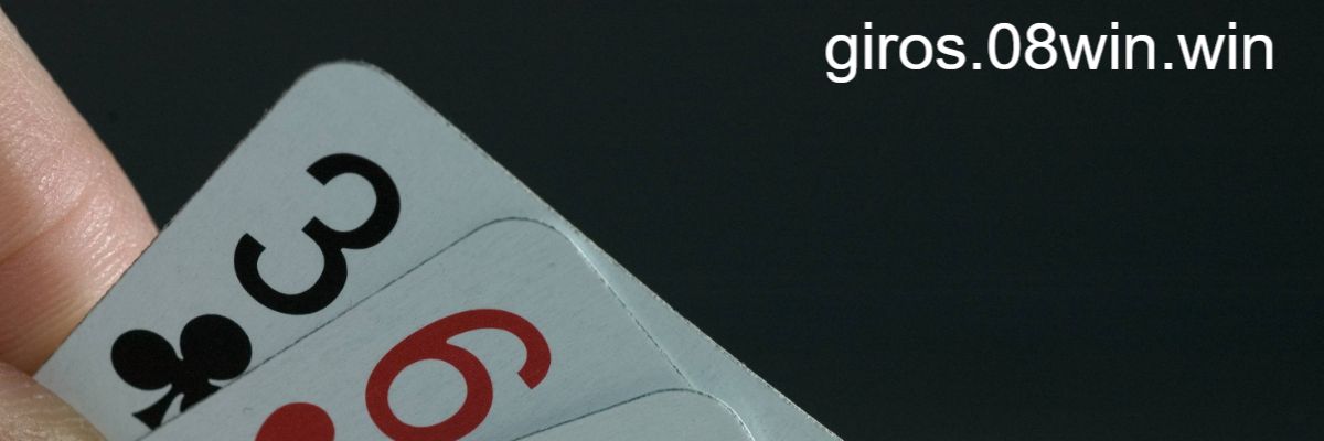 giros.08win.win